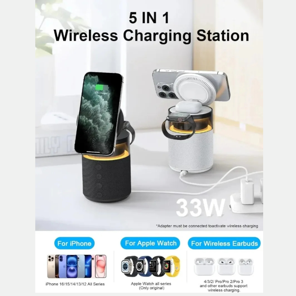 Magnetic Night Charging Hub